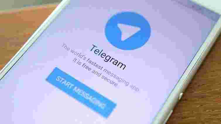 Через спроби заблокувати роботу месенджера Telegram у Росії постраждали сервіси Amazon і Google