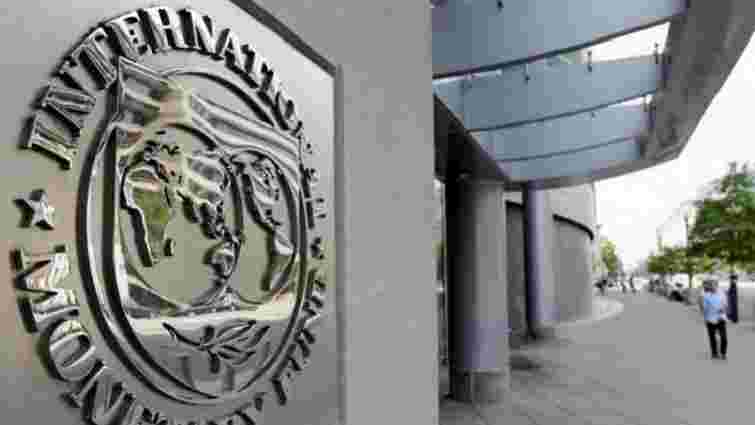 МВФ погіршив економічні прогнози для України