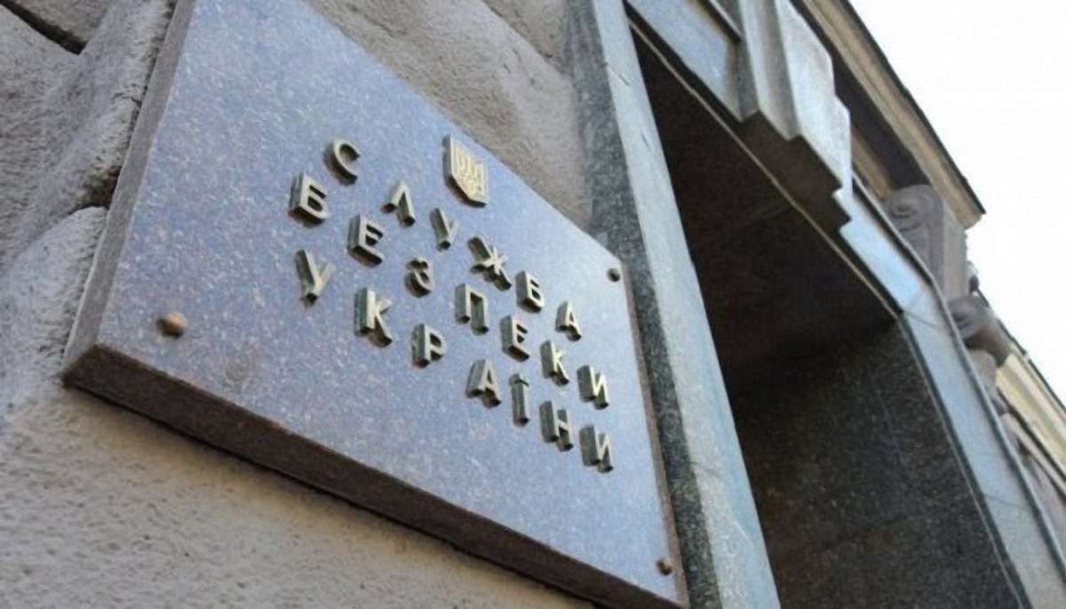 СБУ за час президентства Януковича двічі попереджала його про небезпеку від Росії