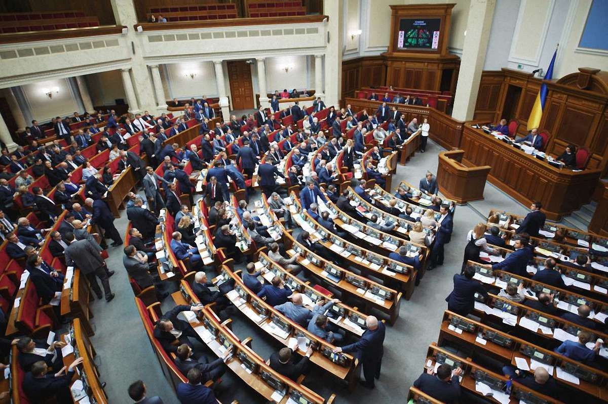 В Верховній Раді зареєстрували постанову про автокефалію Православної Церкви в Україні