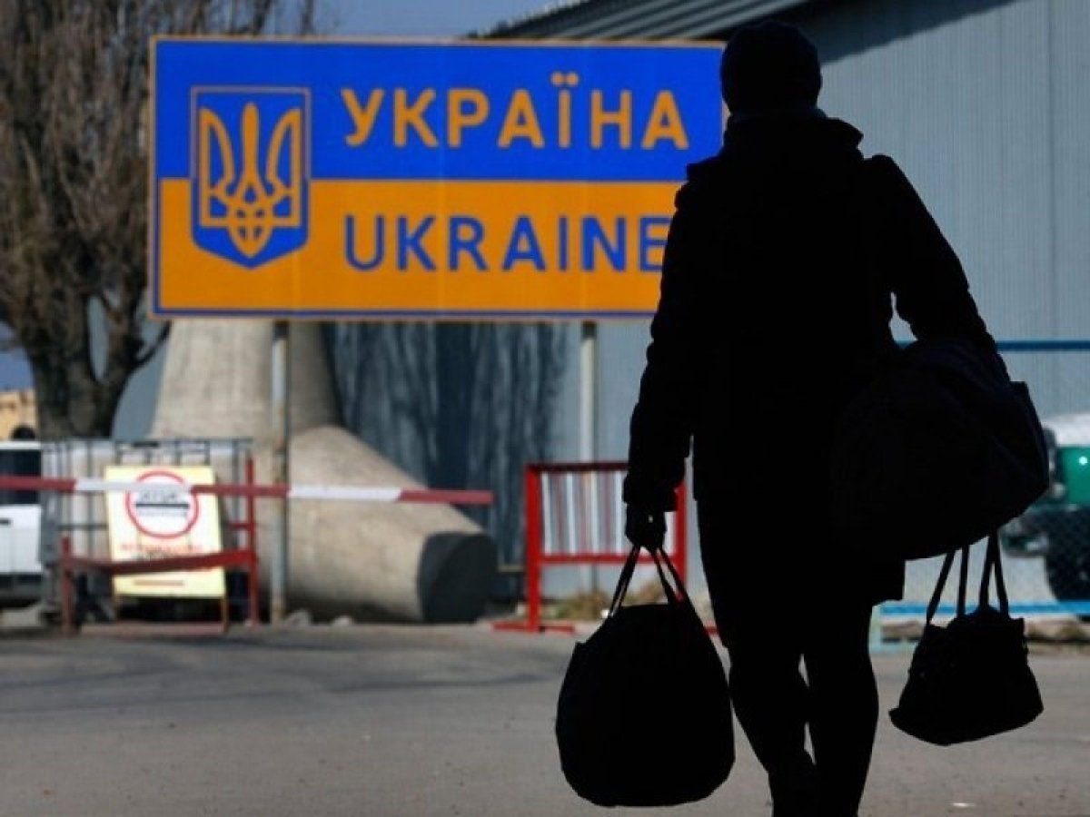 Уряд вдвічі збільшив квоту для іммігрантів в Україну на 2018 рік