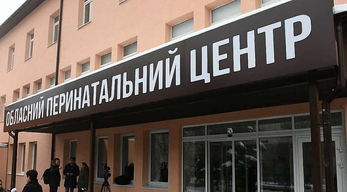 На посаду директора Перинатального центру можуть обрати кризового менеджера