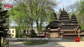 Перед Шевченківським гаєм збудують паркінг, адмінбудівлю та інформаційно-освітній центр