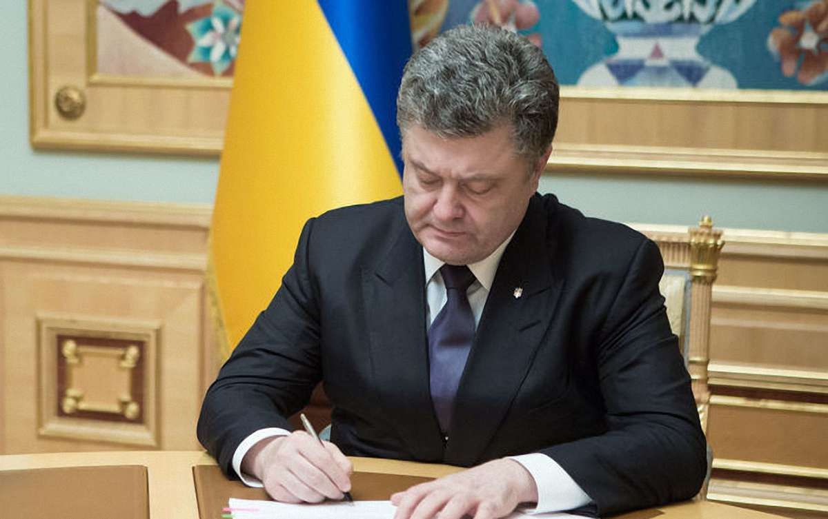 Президент підписав закон про легалізацію самобудів