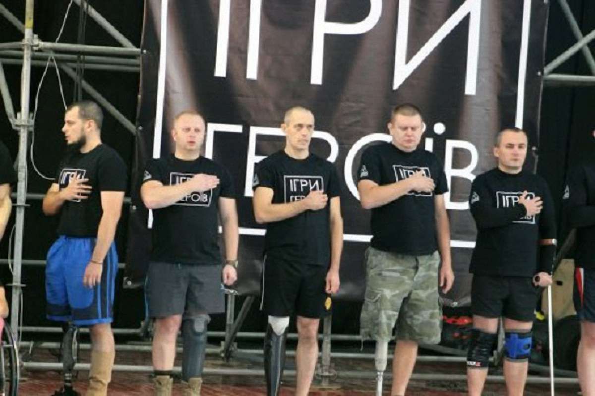 У Львові відбудеться заключний етап змагань «Ігри героїв»