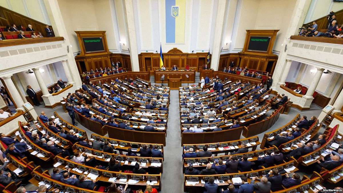 ВР підтримала звернення до Вселенського патріарха про створення помісної церкви в Україні