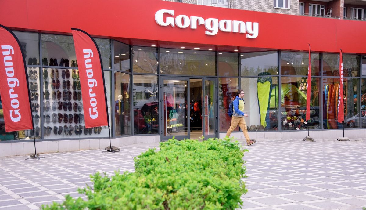 У Львові запрацював новий, найбільший магазин Gorgany