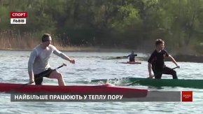 Львівська спортивна школа «Веслярик» шукає нових вихованців