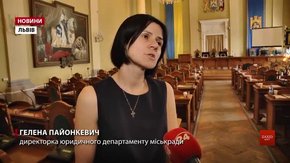На вул. Личаківській у Львові збудують нову музичну школу