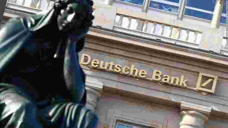 Deutsche Bank помилково переказав $35 млрд одній з бірж
