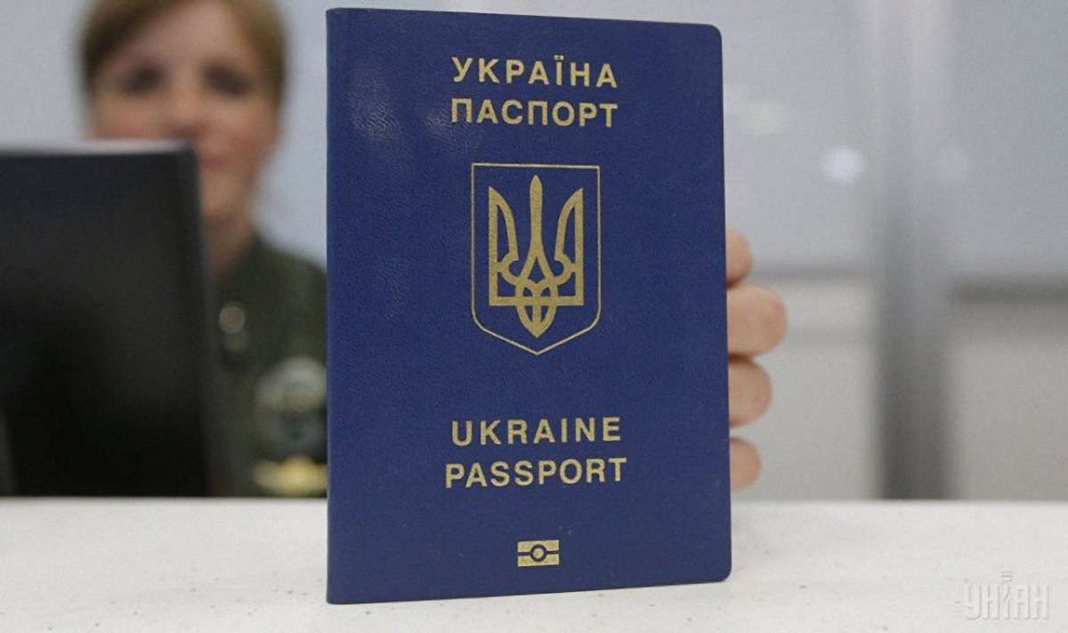 Україна потрапила до трійки країн з найпомітнішим зростанням цінності громадянства