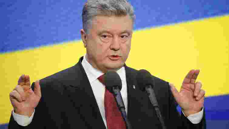 Президент пропонує позбавляти громадянства за участь у «виборах» в анексованому Криму