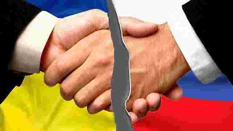 Україна і РФ розірвали угоду про співпрацю у сфері інформації