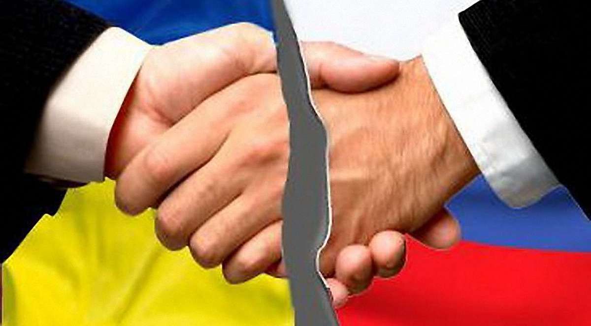 Україна і РФ розірвали угоду про співпрацю у сфері інформації