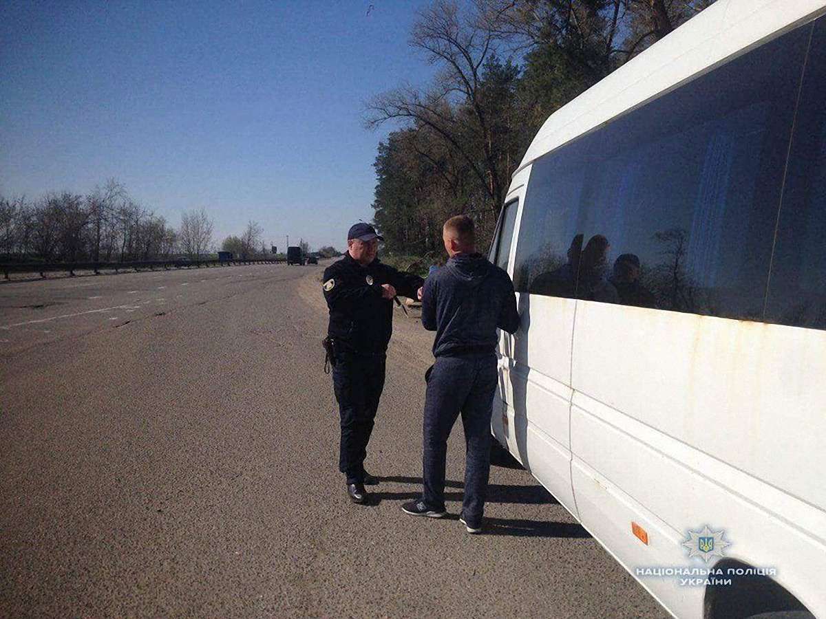 В Україні поліція почала масштабну перевірку пасажирського транспорту
