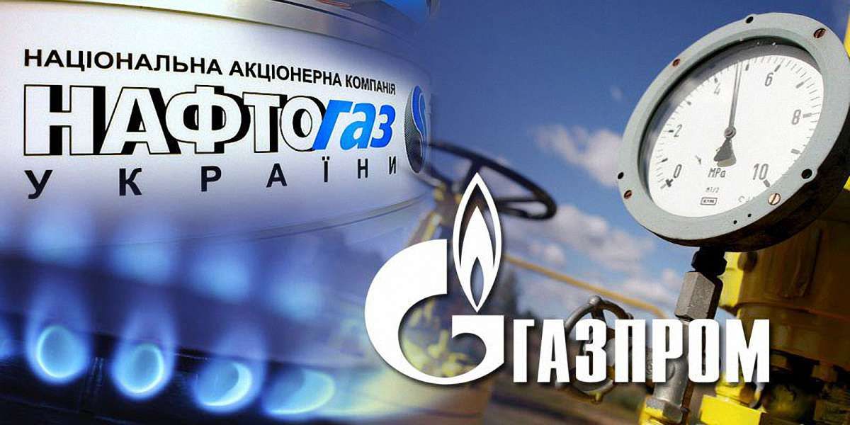 «Газпром» подав у Стокгольмський арбітраж документи на розірвання контрактів з «Нафтогазом»