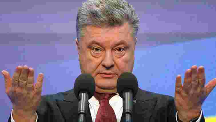 Петро Порошенко випав з першої десятки найбагатших українців