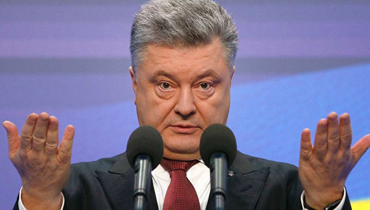 Петро Порошенко випав з першої десятки найбагатших українців