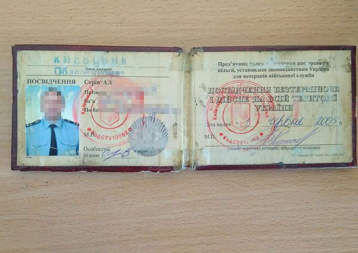 На стратегічному заводі Міноборони у Києві затримали російського шпигуна