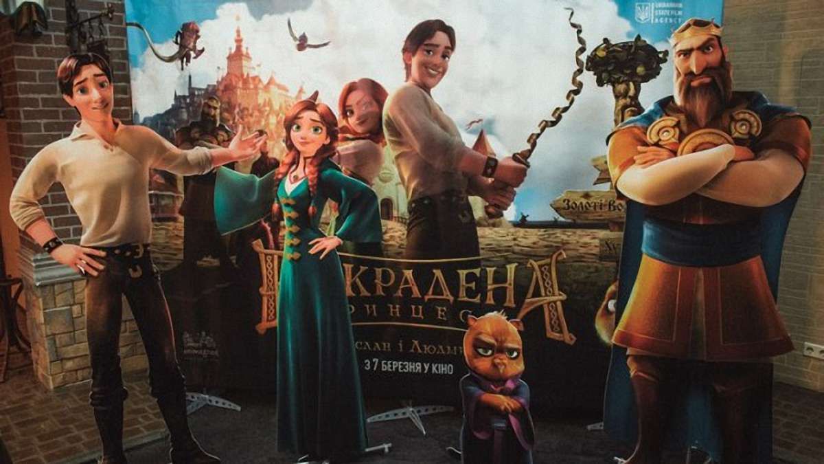 «Викрадена принцеса» стала найкасовішим мультфільмом в історії української анімації