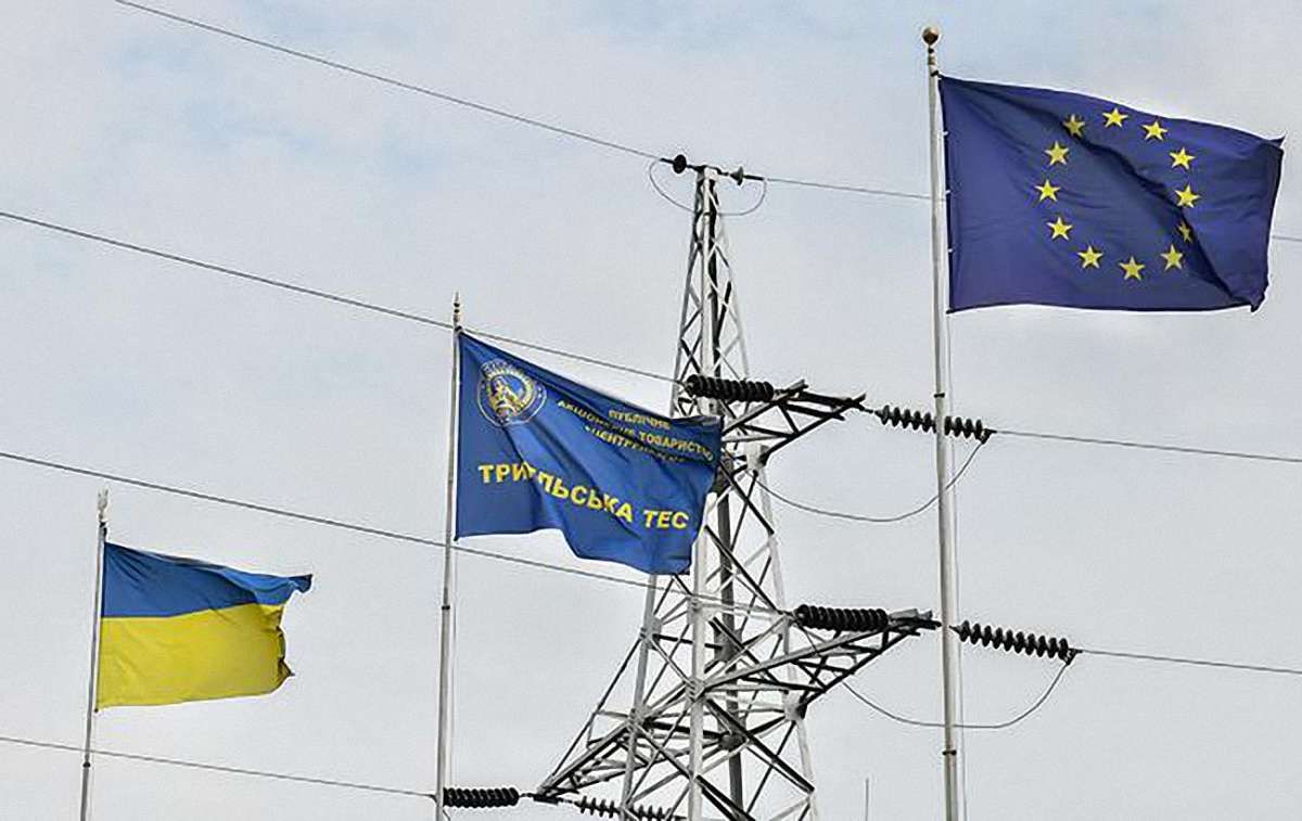 Україна долучилася до створення Фонду енергоефективності з ЄС та Німеччиною