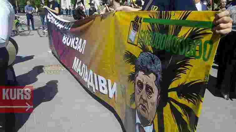 В Івано-Франківську ультраправі провели марш під назвою «За українське майбутнє без олігархів»