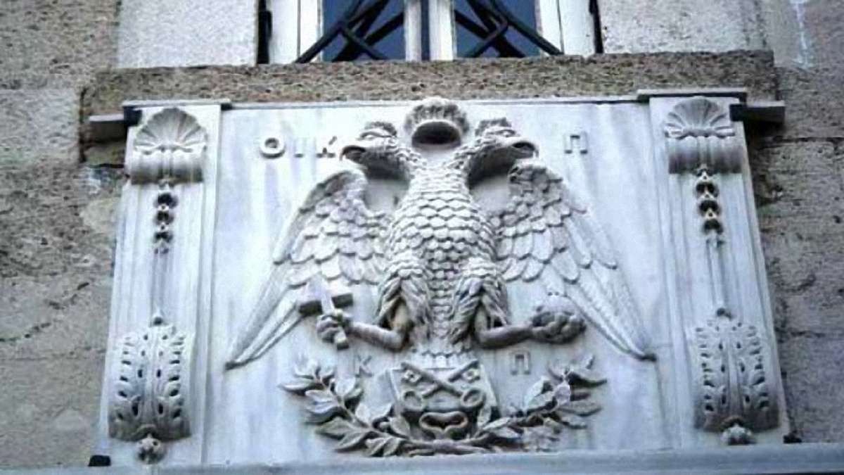 Вселенський Патріархат розпочав процедуру надання автокефалії УПЦ, – Порошенко