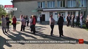 На Старосамбірщині шукають гроші для школи, де навчається 47 учнів