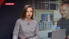 Головні новини Львова за 23 квітня