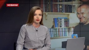 Головні новини Львова за 23 квітня