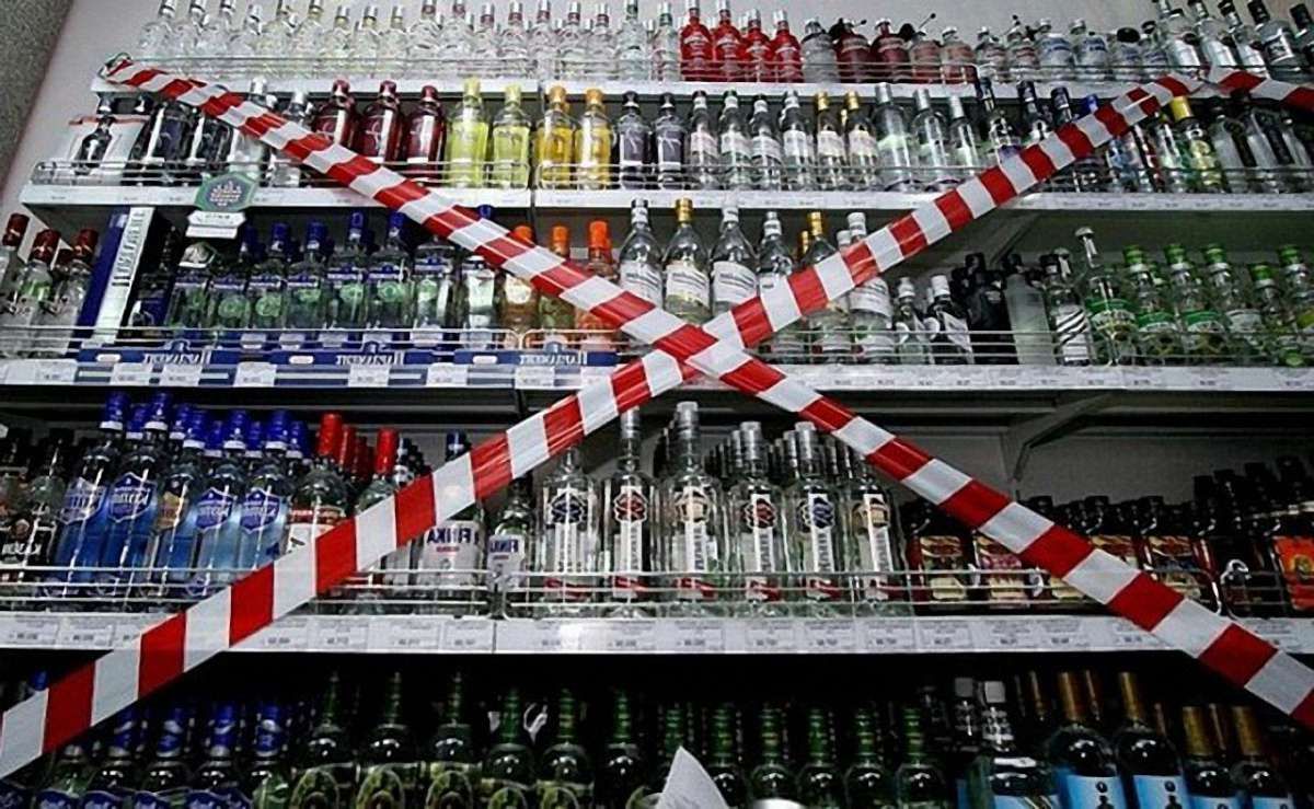 Місцева влада отримала право забороняти продаж алкоголю в певний час доби