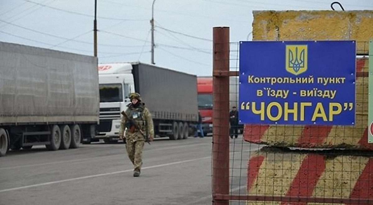 Затриманій в Чонгарі «довіреній особі» Путіна повідомили про підозру у держзраді