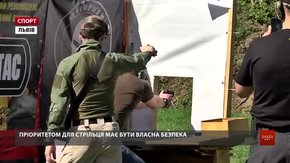 У Львові стрільці «знешкоджували» терористів і грабіжників на чемпіонаті України