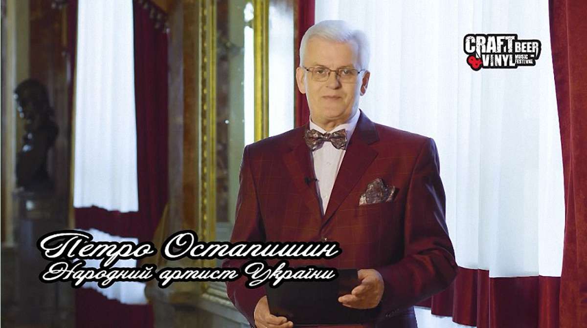 «Я повернувся!». Петро Остапишин знявся  у рекламі пивного фестивалю