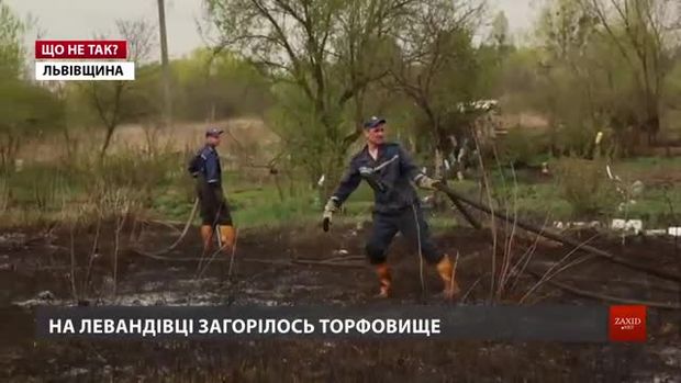 Чому селяни продовжують палити траву?