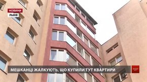Гендиректору львівської будівельної компанії висунули нові підозри