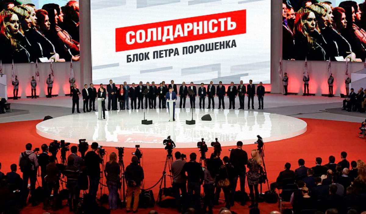 Найбільшими офіційними спонсорами «Блоку Петра Порошенка» виявились бюджетники Рівненщини та Харківщини