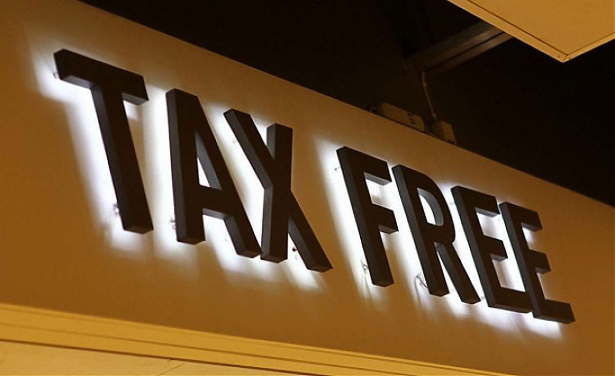 «ПриватБанк» планує повертати tax free через мобільний застосунок