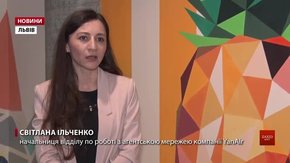 У червні зі Львова стартують регулярні рейси до Батумі