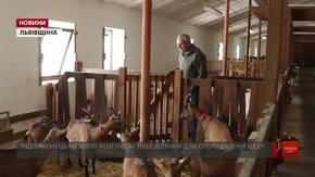 На Львівщині громада підтримала будівництво цеху з обробки каменю біля козячої ферми
