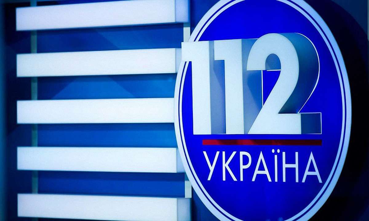 Офіційним власником телеканалу «112 Україна» став громадянин Німеччини