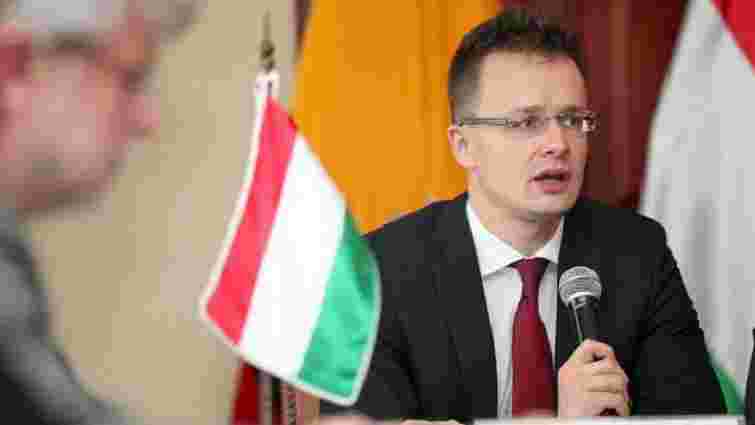 Голова МЗС Угорщини заявив, що чекає третього «ножа в спину» від України