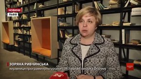 В УКУ стартував третій Форум культурних та креативних індустрій