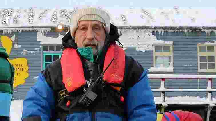 Помер учасник першої української антарктичної експедиції Віталій Вернігоров