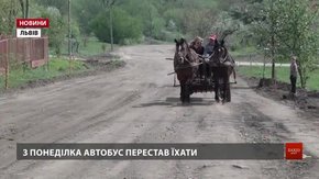 Село на Пустомитівщині залишилося без автобуса