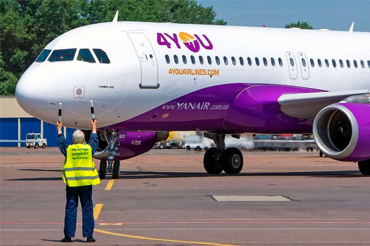 Авіакомпанія Yanair з травня запускає рейси до Туреччини з аеропорту Рівного