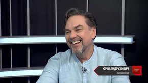 «Мене нема у соцмережах – але, попри те, я є»