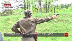 На навчальному полігоні у Раковці нацгвардійці змагаються у влучності