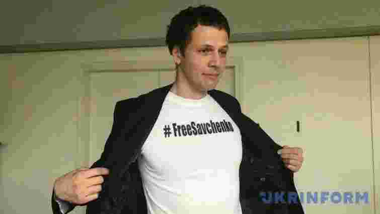 Російські журналісти у ПАРЄ одягли футболки з написом FreeSavchenko