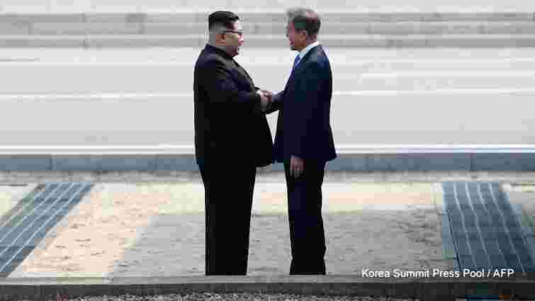 Лідери Північної і Південної Кореї провели історичну зустріч
